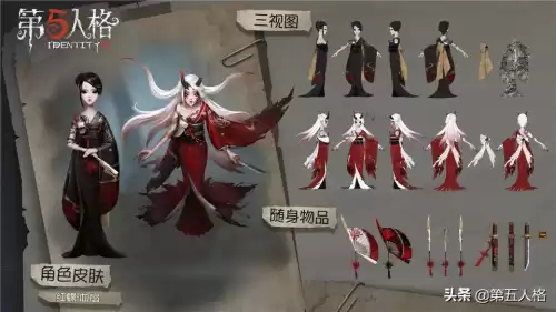 第五人格前进在哪一个精华　第五人格第一赛季精华1-第4张