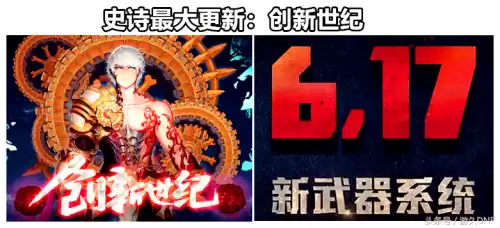 dnf为什么没有镇魂曲任务　镇魂曲 职业任务-第4张