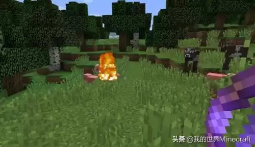 我的世界附魔书怎么做带火焰的弓　我的世界怎么附魔火焰附加的弓箭-第5张