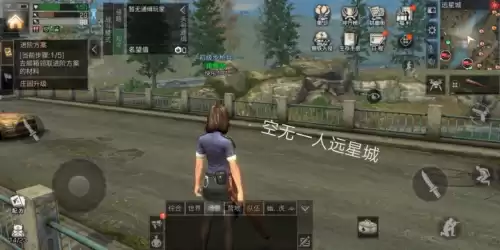 明日之后感染狩猎掉耐久吗　明日之后狩猎-第4张