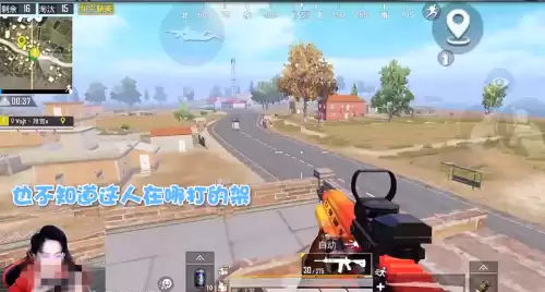 和平精英怎么看上局淘汰的人　淘汰回放和平精英-第2张