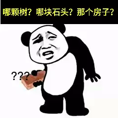 吃鸡里的标点怎么设置　吃鸡怎么设置万能标点-第1张