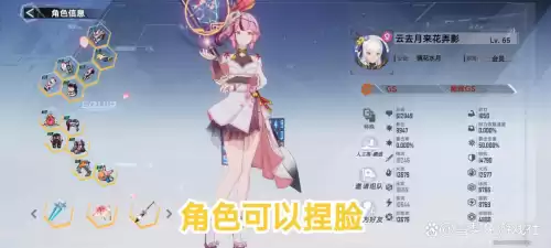 原神为什么比幻塔火　幻塔和原神比较-第4张