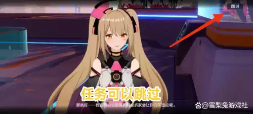 原神为什么比幻塔火　幻塔和原神比较-第2张
