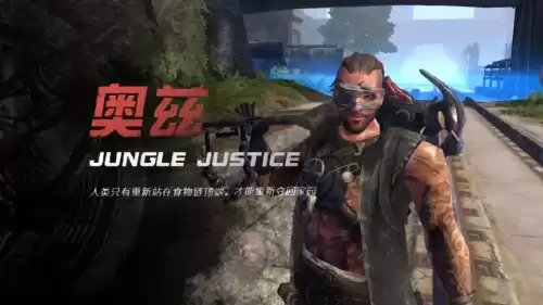 明日之后车站炸弹怎么拆　明日之后车站攻略-第12张