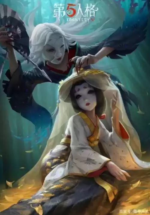 第五人格8v2怎么进入　第五人格进不去怎么办-第1张