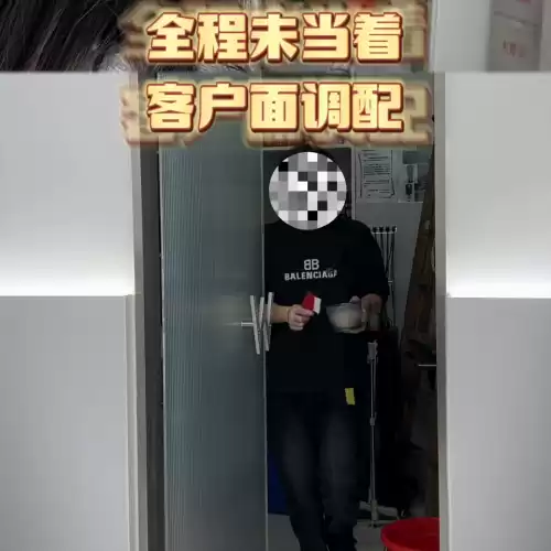 穿越火线潘多拉发型　潘多拉理发店怎么样-第1张