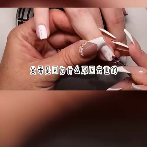 逃出办公室24关怎么过　走出办公室24关怎么过-第4张