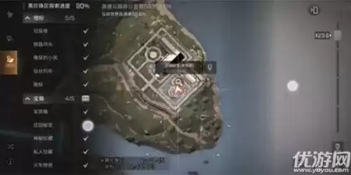 明日之后黑珍珠区地下室怎么进去　明日之后黑珍珠区军资箱在哪里-第1张