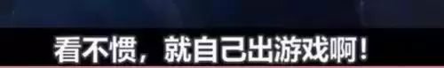 原神攻击帽子给谁用　原神散兵的帽子-第8张