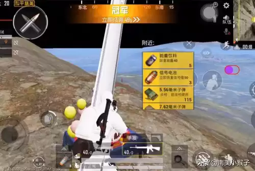 怎么买吃鸡挂　吃鸡挂在哪里买-第1张