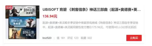 明日之后网络异常怎么办　网易游戏一直显示网络异常-第2张