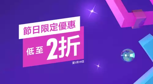 明日之后网络异常怎么办　网易游戏一直显示网络异常-第4张