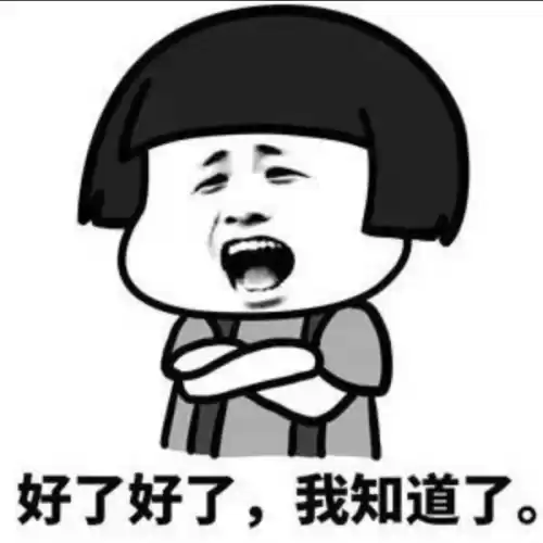 明日之后网络异常怎么办　网易游戏一直显示网络异常-第7张