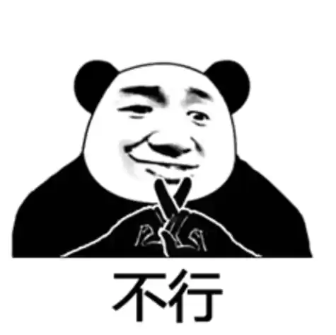 明日之后网络异常怎么办　网易游戏一直显示网络异常-第8张