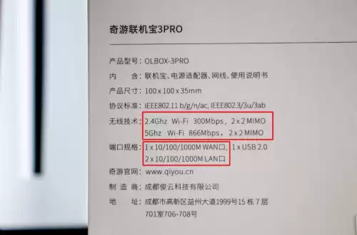 明日之后网络异常怎么办　网易游戏一直显示网络异常-第10张