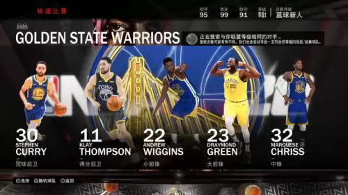 明日之后网络异常怎么办　网易游戏一直显示网络异常-第23张