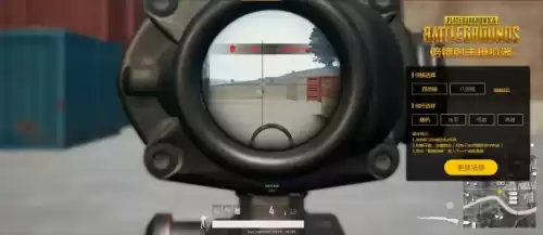 pubg怎么看距离　绝地求生怎么看多少米-第11张