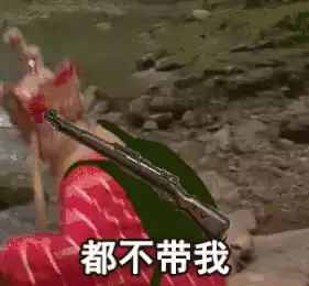 pubg怎么看距离　绝地求生怎么看多少米-第10张