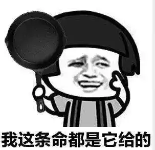 pubg怎么看距离　绝地求生怎么看多少米-第12张