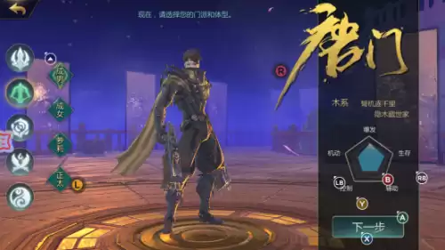 剑侠世界2怎么玩　剑侠世界2没人玩啦-第3张
