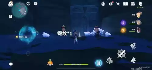 原神寻找剩下的键纹在哪 原神按键说明-第4张