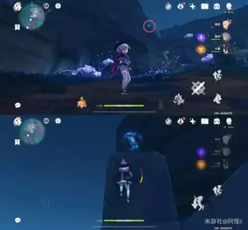原神寻找剩下的键纹在哪 原神按键说明-第6张