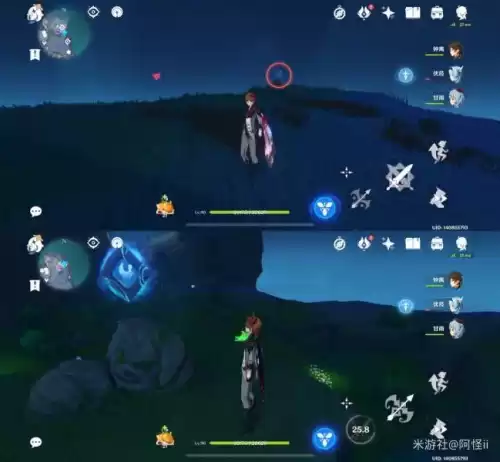 原神寻找剩下的键纹在哪 原神按键说明-第14张
