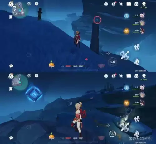 原神寻找剩下的键纹在哪 原神按键说明-第13张