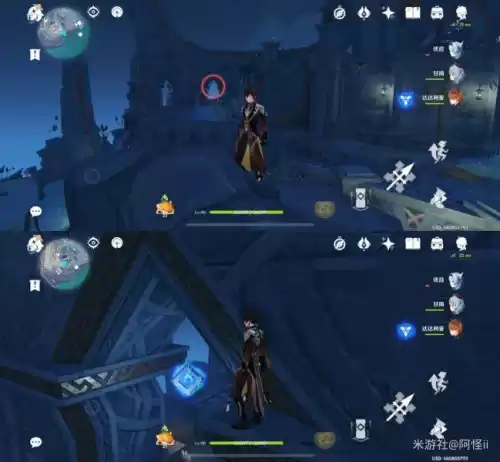 原神寻找剩下的键纹在哪 原神按键说明-第22张