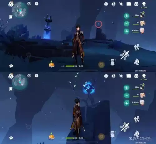原神寻找剩下的键纹在哪 原神按键说明-第32张