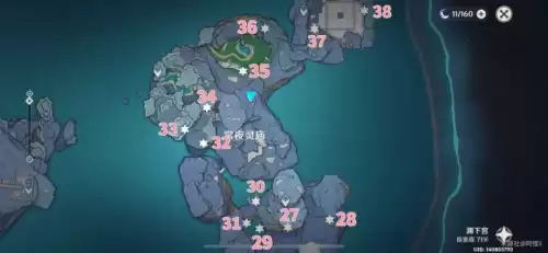 原神寻找剩下的键纹在哪 原神按键说明-第31张