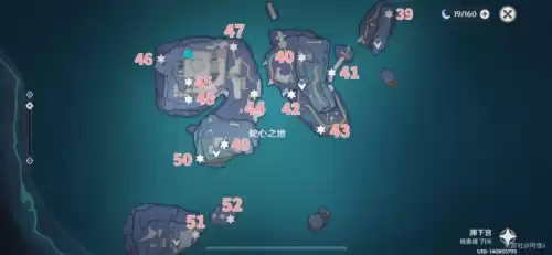原神寻找剩下的键纹在哪 原神按键说明-第43张