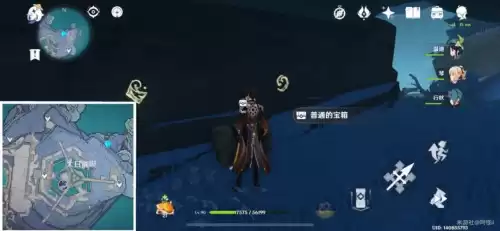 原神寻找剩下的键纹在哪 原神按键说明-第67张