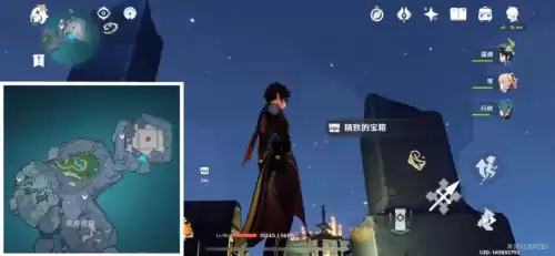 原神寻找剩下的键纹在哪 原神按键说明-第72张