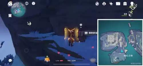 原神寻找剩下的键纹在哪 原神按键说明-第76张