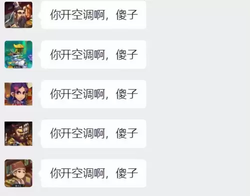梦幻西游周六都有什么活动　梦幻西游周末活动日历-第2张