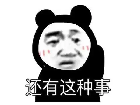 原神为什么发1600原石　原神新手1600原石怎么没了-第1张