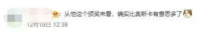 原神为什么发1600原石　原神新手1600原石怎么没了-第8张