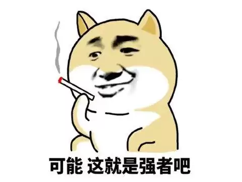 原神为什么发1600原石　原神新手1600原石怎么没了-第12张