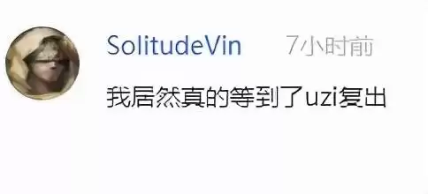 原神为什么发1600原石　原神新手1600原石怎么没了-第21张