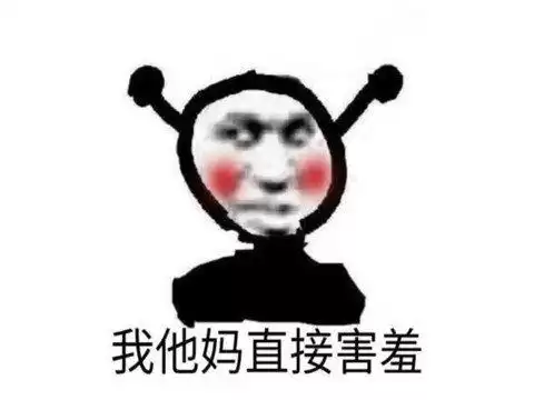 原神为什么发1600原石　原神新手1600原石怎么没了-第23张