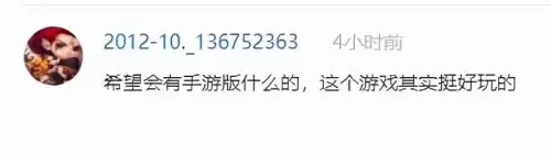 原神为什么发1600原石　原神新手1600原石怎么没了-第33张