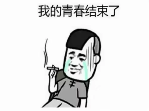 原神为什么发1600原石　原神新手1600原石怎么没了-第34张