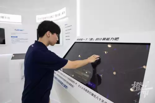 80天环游地球是真实的吗　80天环游地球主要讲了什么-第3张