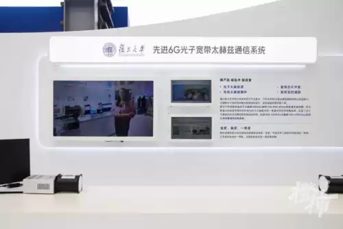 80天环游地球是真实的吗　80天环游地球主要讲了什么-第4张
