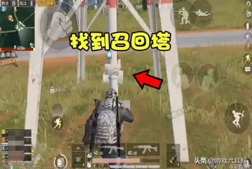和平精英新春复活卡怎么用　和平精英捡队友卡片复活-第3张