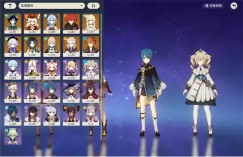 原神无相之雷能打几次　原神无相之雷怎么过-第4张