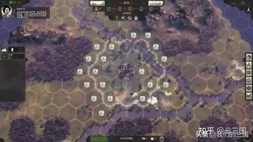 战国2列国志传吧　战国立志传 合战-第6张