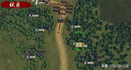战国2列国志传吧　战国立志传 合战-第14张